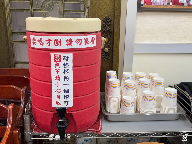 小紅莓石頭火鍋城 台北必吃石頭火鍋店 40年老字號 僅此一家別無分店! @兔貝比的菲比尋嚐 小紅莓石頭火鍋城 台北必吃石頭火鍋店 40年老字號 僅此一家別無分店! @兔貝比的菲比尋嚐