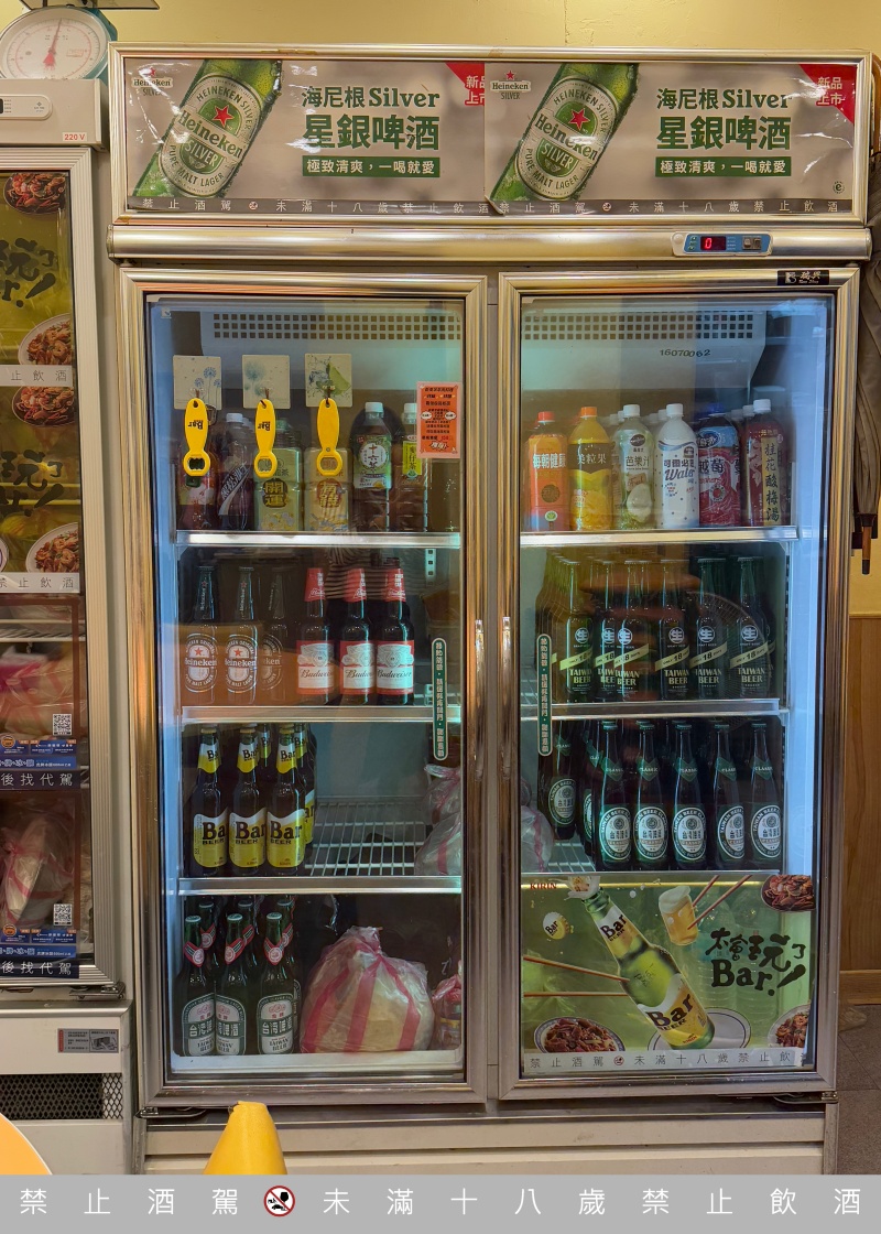新東羊羊肉料理專賣店 招牌巨無霸羊肉炒麵只要100元 一份抵五份有夠扯! @兔貝比的菲比尋嚐 新東羊羊肉料理專賣店 招牌巨無霸羊肉炒麵只要100元 一份抵五份有夠扯! @兔貝比的菲比尋嚐