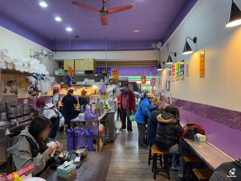 土城美食|土城芋頭之家 綿密香甜的芋頭大塊滿足 一年四季都吃得到! @兔貝比的菲比尋嚐 土城美食|土城芋頭之家 綿密香甜的芋頭大塊滿足 一年四季都吃得到! @兔貝比的菲比尋嚐