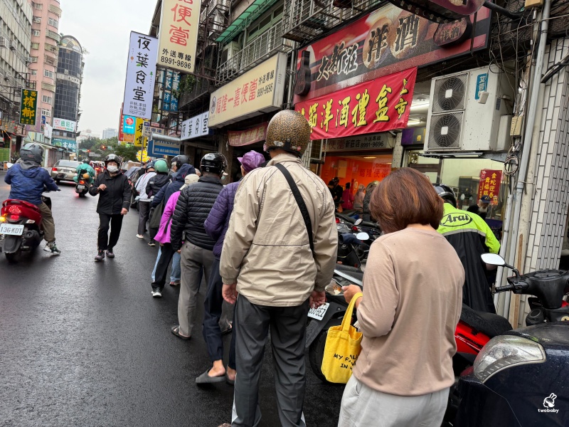 福隆一嘉便當 在地人激推的福隆便當 只賣單一品項 開店不到2小時就完售 有夠狂! @兔貝比的菲比尋嚐 福隆一嘉便當 在地人激推的福隆便當 只賣單一品項 開店不到2小時就完售 有夠狂! @兔貝比的菲比尋嚐