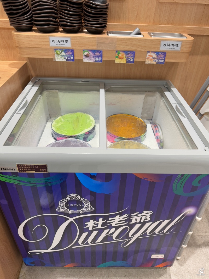 老先覺麻辣窯燒鍋PLUS新莊中原店 推出全新2.0升級版 平日午餐限定＋38元 蔬食火鍋料飲料自助吃到飽！ @兔貝比的菲比尋嚐