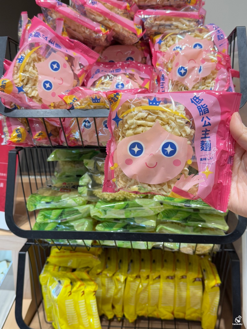 老先覺麻辣窯燒鍋PLUS新莊中原店 推出全新2.0升級版 平日午餐限定＋38元 蔬食火鍋料飲料自助吃到飽！ @兔貝比的菲比尋嚐