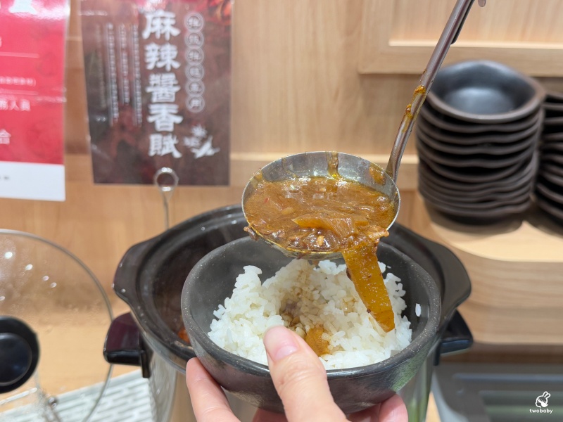 老先覺麻辣窯燒鍋PLUS新莊中原店 推出全新2.0升級版 平日午餐限定＋38元 蔬食火鍋料飲料自助吃到飽！ @兔貝比的菲比尋嚐