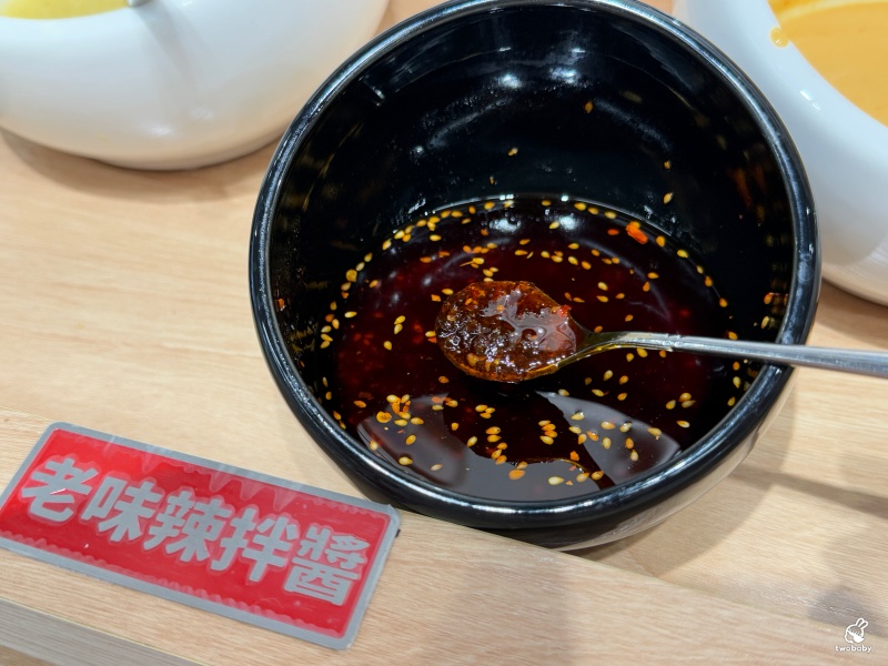 老先覺麻辣窯燒鍋PLUS新莊中原店 推出全新2.0升級版 平日午餐限定＋38元 蔬食火鍋料飲料自助吃到飽！ @兔貝比的菲比尋嚐
