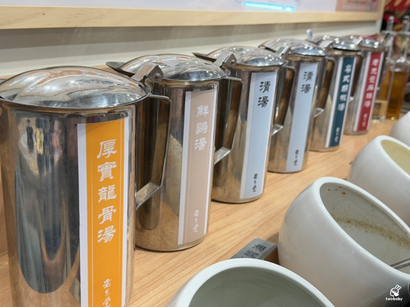 老先覺麻辣窯燒鍋PLUS新莊中原店 推出全新2.0升級版 平日午餐限定＋38元 蔬食火鍋料飲料自助吃到飽！ @兔貝比的菲比尋嚐