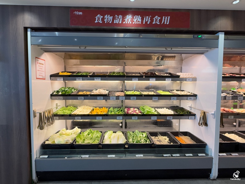 千葉火鍋埔里尊爵館 全台CP值最高的分店 竟然有螃蟹、魚頭、披薩、焗烤扇貝、狀元餅！ @兔貝比的菲比尋嚐