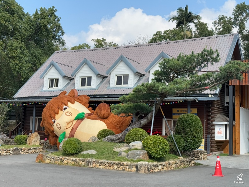 南投埔里景點|水与松萌萌園 零距離跟可愛動物互動與餵食 門票還送小點心! @兔貝比的菲比尋嚐 南投埔里景點|水与松萌萌園 零距離跟可愛動物互動與餵食 門票還送小點心! @兔貝比的菲比尋嚐