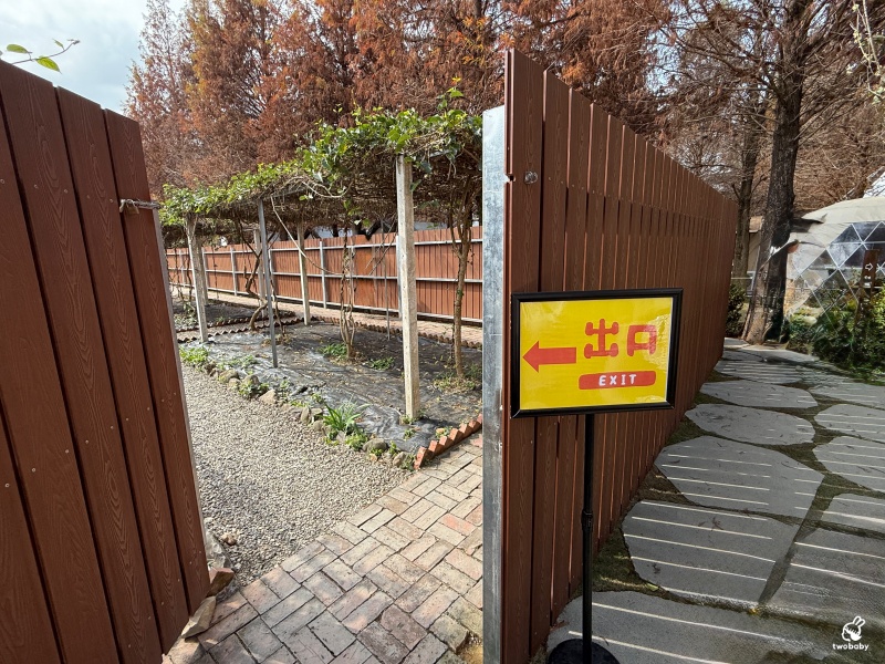 南投埔里景點｜水与松萌萌園 零距離跟可愛動物互動與餵食 門票還送小點心！ @兔貝比的菲比尋嚐
