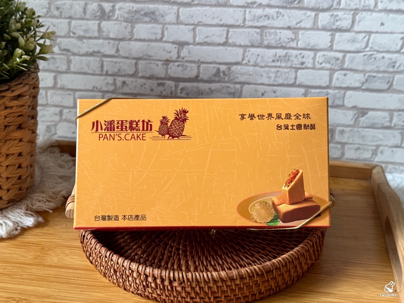小潘鳯凰酥｜小潘鳯梨酥 板橋之光鳳梨酥界的傳奇名店 @兔貝比的菲比尋嚐
