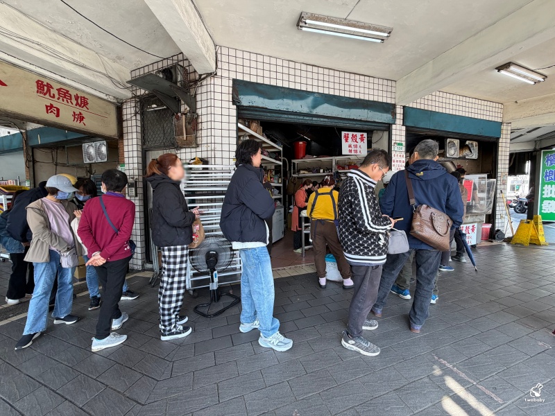 萬大蟹殼黃碳烤燒餅店 台北最強蟹殼黃一出爐就秒殺 拜託要買整盒 不然會後悔！ @兔貝比的菲比尋嚐