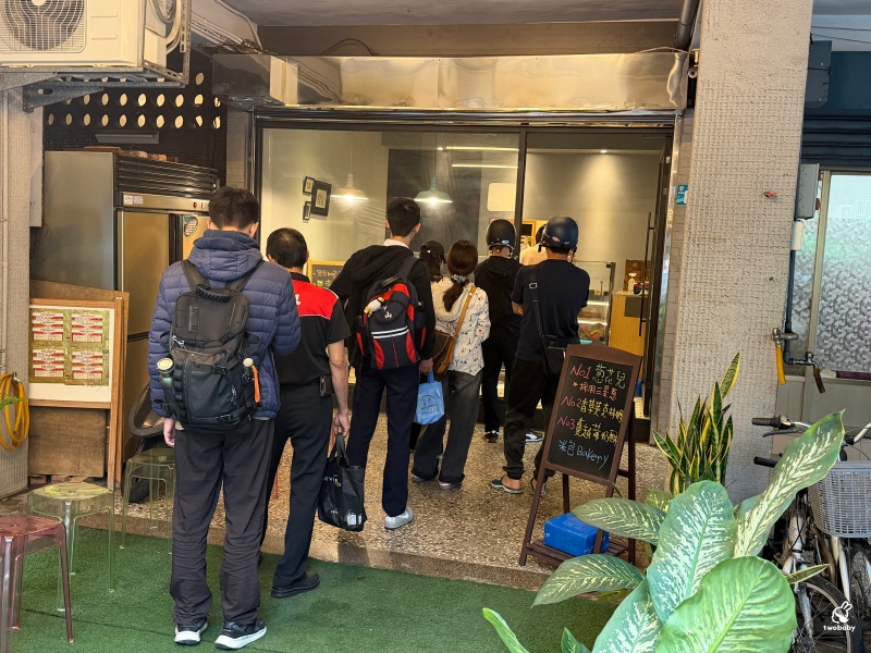 米包Bakery 每日新鮮現做天然無添加 板橋最強蔥仔胖 太晚來賣光光！ @兔貝比的菲比尋嚐
