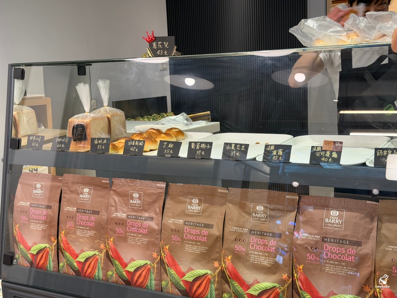 米包Bakery 每日新鮮現做天然無添加 板橋最強蔥仔胖 太晚來賣光光! @兔貝比的菲比尋嚐 米包Bakery 每日新鮮現做天然無添加 板橋最強蔥仔胖 太晚來賣光光! @兔貝比的菲比尋嚐