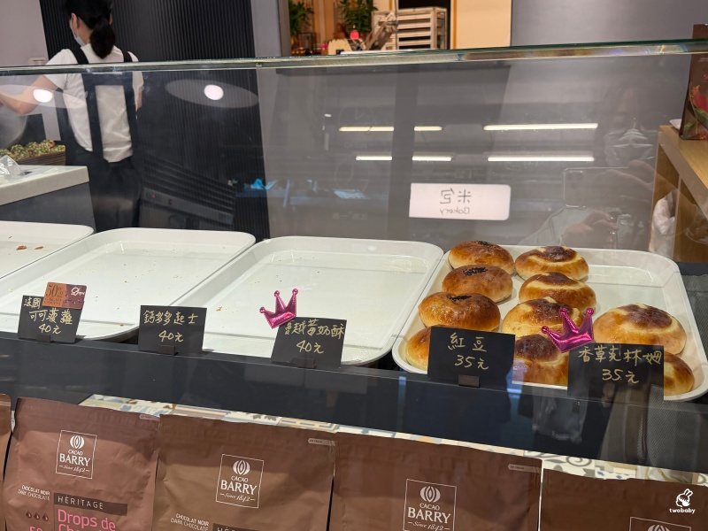 米包Bakery 每日新鮮現做天然無添加 板橋最強蔥仔胖 太晚來賣光光！ @兔貝比的菲比尋嚐