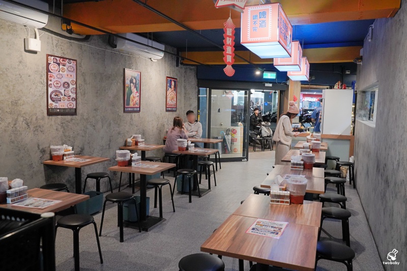 柒息地串燒居酒屋三重自強店 串燒只要19元起 舒適的環境卻只要夜市的價格 一間專屬台灣人的串燒居酒屋! @兔貝比的菲比尋嚐 柒息地串燒居酒屋三重自強店 串燒只要19元起 舒適的環境卻只要夜市的價格 一間專屬台灣人的串燒居酒屋! @兔貝比的菲比尋嚐