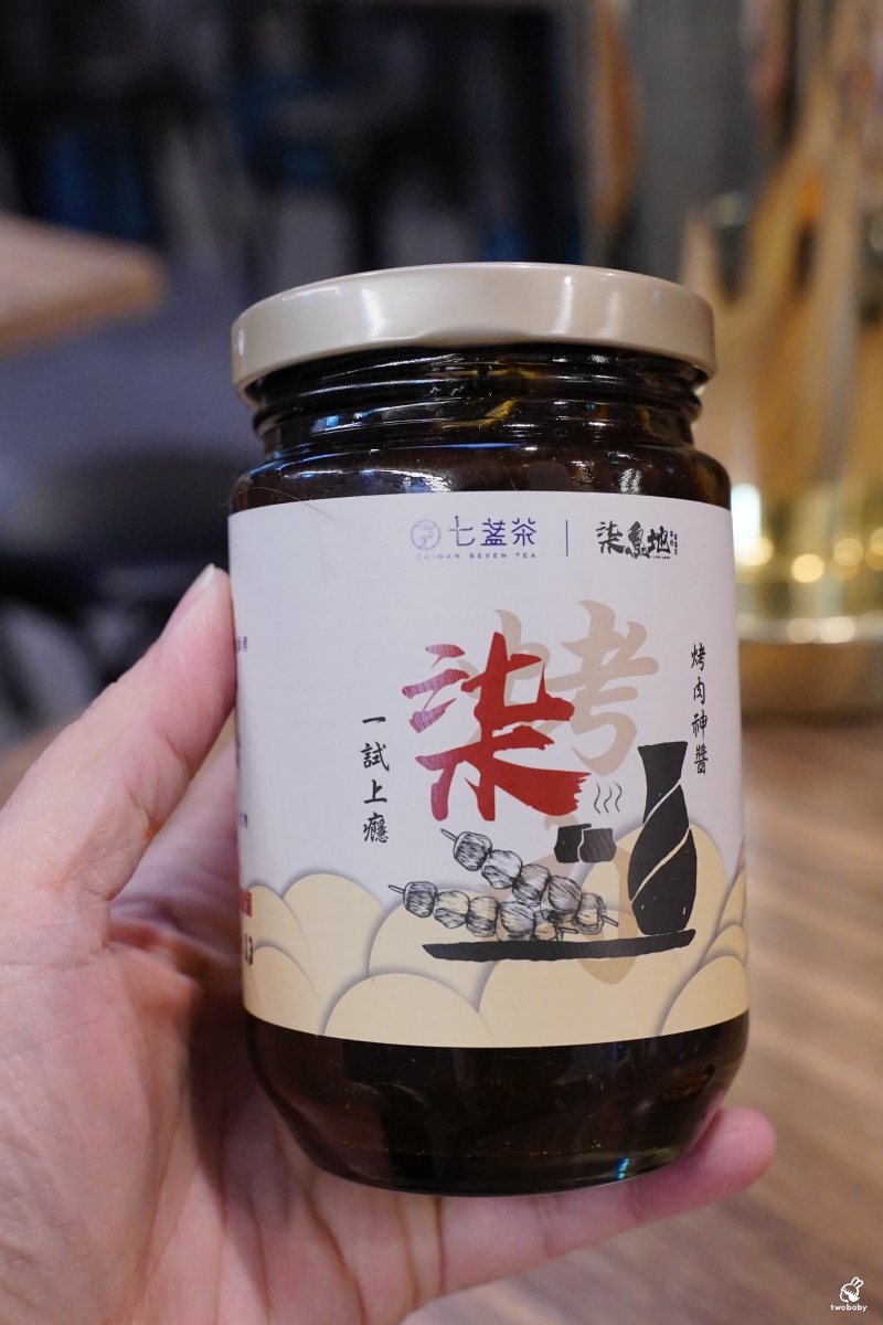 柒息地串燒居酒屋三重自強店 串燒只要19元起 舒適的環境卻只要夜市的價格 一間專屬台灣人的串燒居酒屋！ @兔貝比的菲比尋嚐