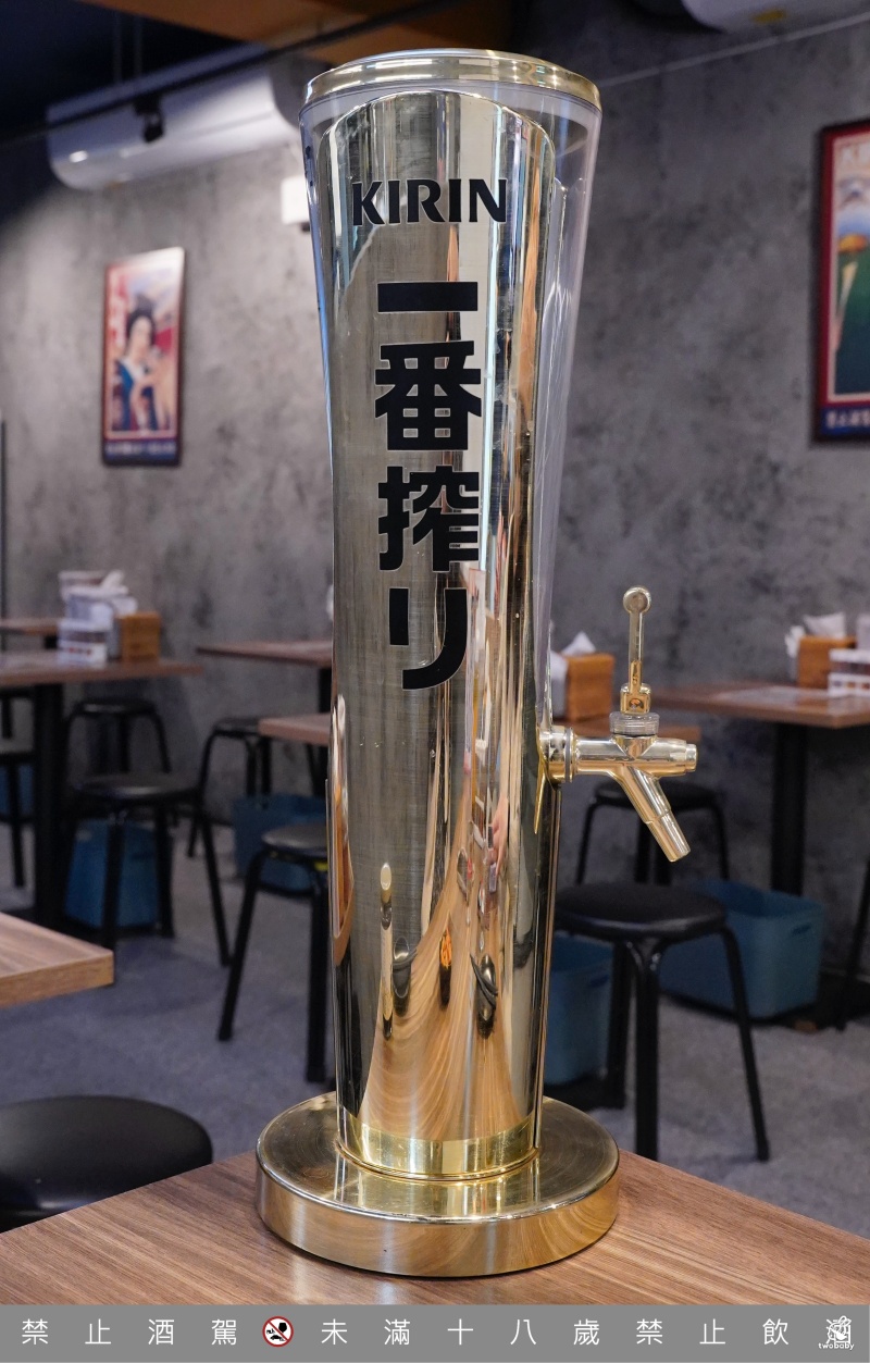 柒息地串燒居酒屋三重自強店 串燒只要19元起 舒適的環境卻只要夜市的價格 一間專屬台灣人的串燒居酒屋! @兔貝比的菲比尋嚐 柒息地串燒居酒屋三重自強店 串燒只要19元起 舒適的環境卻只要夜市的價格 一間專屬台灣人的串燒居酒屋! @兔貝比的菲比尋嚐