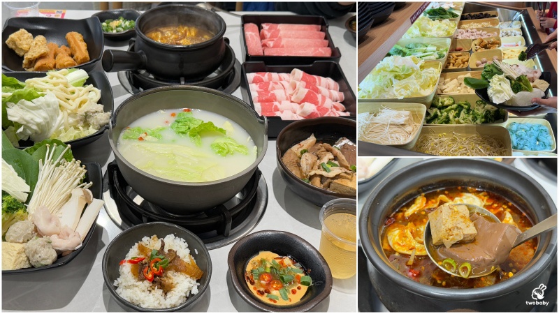 老先覺麻辣窯燒鍋PLUS新莊中原店 推出全新2.0升級版 平日午餐限定＋38元 蔬食火鍋料飲料自助吃到飽！ @兔貝比的菲比尋嚐