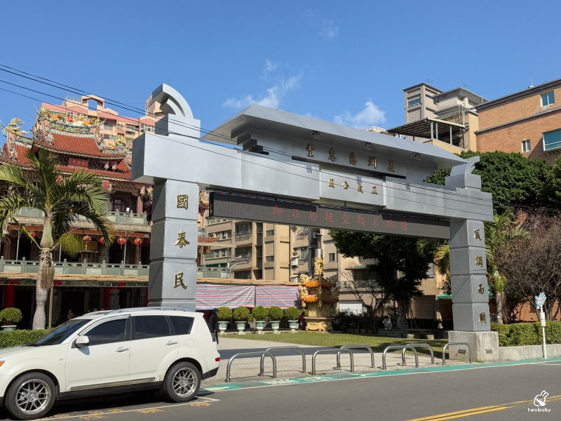 饗食帝國蘆洲中原店 平日時段339元起鴛鴦火鍋自助吃到飽 打卡還送白蝦超划算! @兔貝比的菲比尋嚐 饗食帝國蘆洲中原店 平日時段339元起鴛鴦火鍋自助吃到飽 打卡還送白蝦超划算! @兔貝比的菲比尋嚐