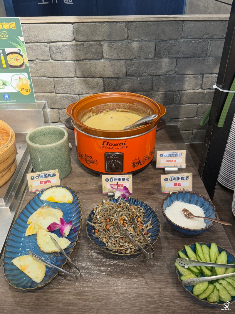 吉哆火鍋百匯GIDOHOTPOT 板橋最夯火鍋吃到飽 亞洲美食節新菜色曝光！ @兔貝比的菲比尋嚐