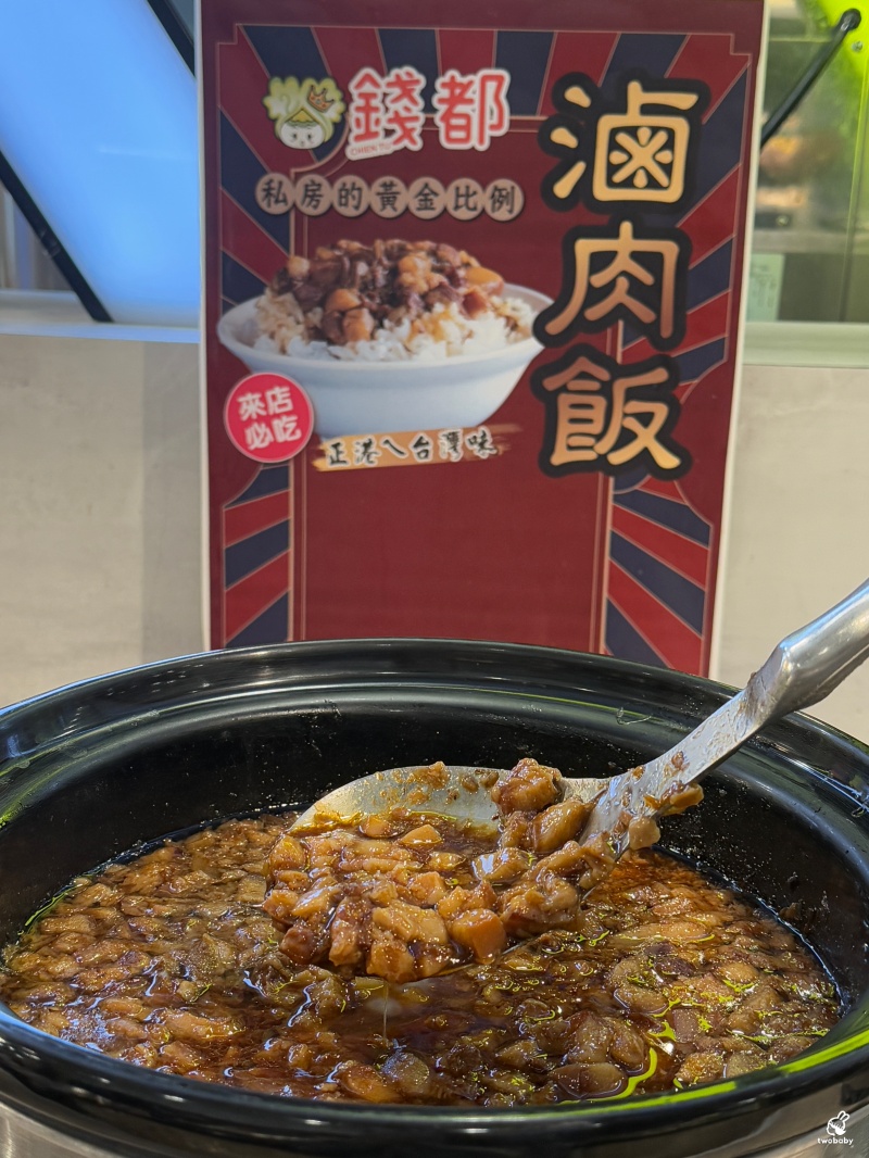 吉哆火鍋百匯GIDOHOTPOT 板橋最夯火鍋吃到飽 亞洲美食節新菜色曝光！ @兔貝比的菲比尋嚐