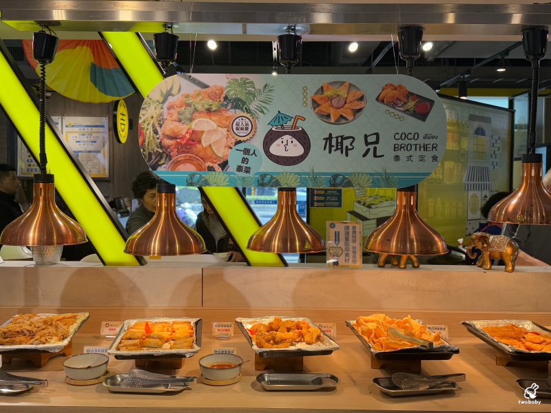 吉哆火鍋百匯GIDOHOTPOT 板橋最夯火鍋吃到飽 亞洲美食節新菜色曝光！ @兔貝比的菲比尋嚐