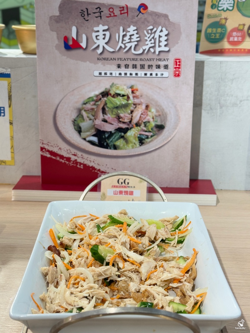 吉哆火鍋百匯GIDOHOTPOT 板橋最夯火鍋吃到飽 亞洲美食節新菜色曝光！ @兔貝比的菲比尋嚐