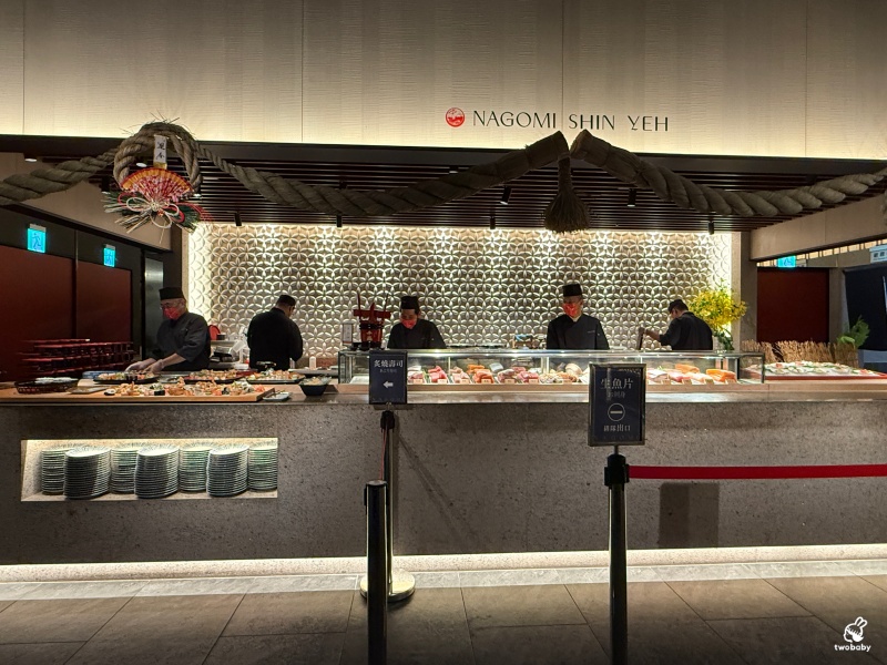 NAGOMI和食饗宴 台北最強日料吃到飽 從午餐一路吃到下午茶 3.5H悠閒用餐就是爽！ @兔貝比的菲比尋嚐