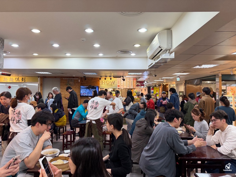 頂好紫琳蒸餃館 東區超人氣排隊美食 冰花鍋貼我超愛 牛肉捲餅也是必點! @兔貝比的菲比尋嚐 頂好紫琳蒸餃館 東區超人氣排隊美食 冰花鍋貼我超愛 牛肉捲餅也是必點! @兔貝比的菲比尋嚐