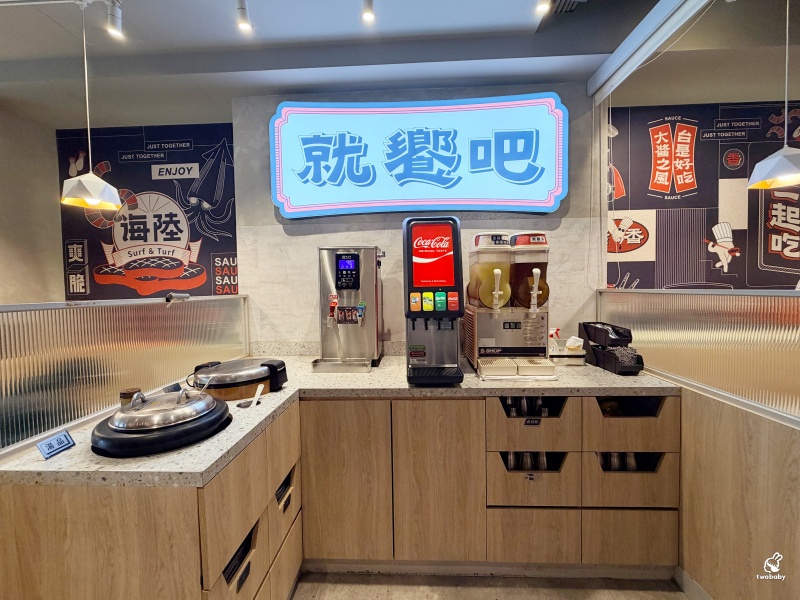就饗鐵板燒 台北忠孝東店 東區平價鐵板燒 商業午業只要198元 白飯、玉米濃湯、飲料無限續！ @兔貝比的菲比尋嚐