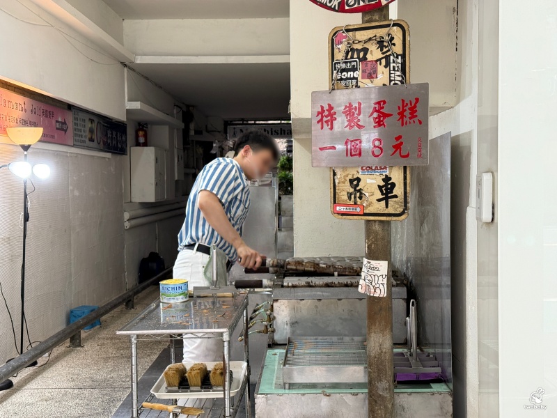 梅花雞蛋糕 新竹火車站無名雞蛋糕 隱身在騎樓下的人氣雞蛋糕! @兔貝比的菲比尋嚐 梅花雞蛋糕 新竹火車站無名雞蛋糕 隱身在騎樓下的人氣雞蛋糕! @兔貝比的菲比尋嚐