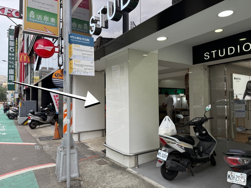 梅花雞蛋糕 新竹火車站無名雞蛋糕 隱身在騎樓下的人氣雞蛋糕！ @兔貝比的菲比尋嚐