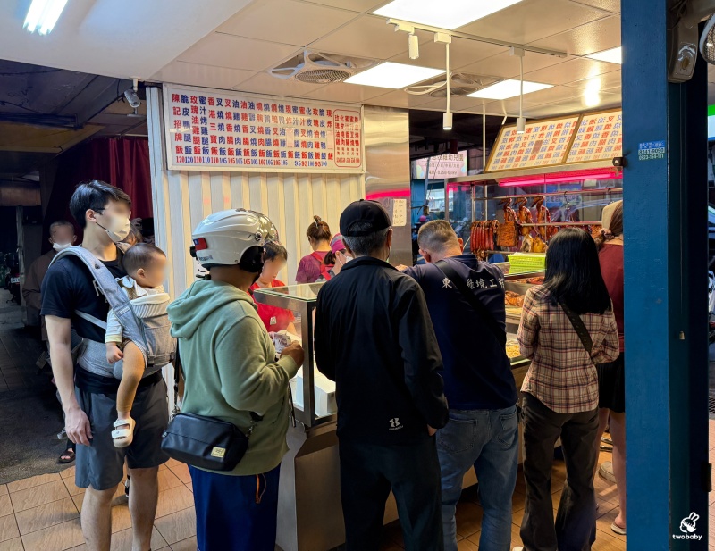 香港陳記燒臘便當 在地激推便當店 排隊人潮直接把店家包圍！ @兔貝比的菲比尋嚐