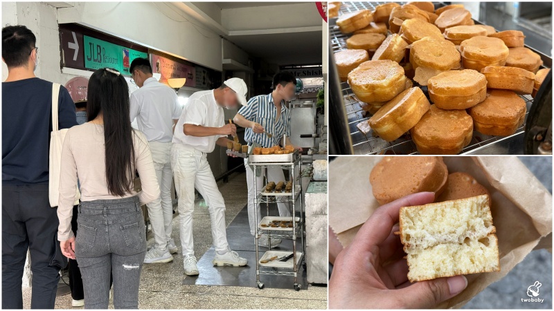 梅花雞蛋糕 新竹火車站無名雞蛋糕 隱身在騎樓下的人氣雞蛋糕！ @兔貝比的菲比尋嚐