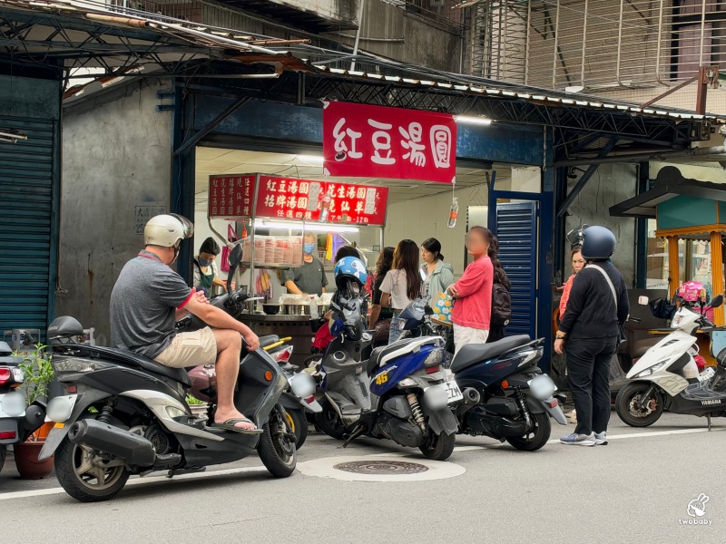 裕民街紅豆湯圓 現煮湯料多實在 寒冬裡甘願排隊等待的好味道！ @兔貝比的菲比尋嚐