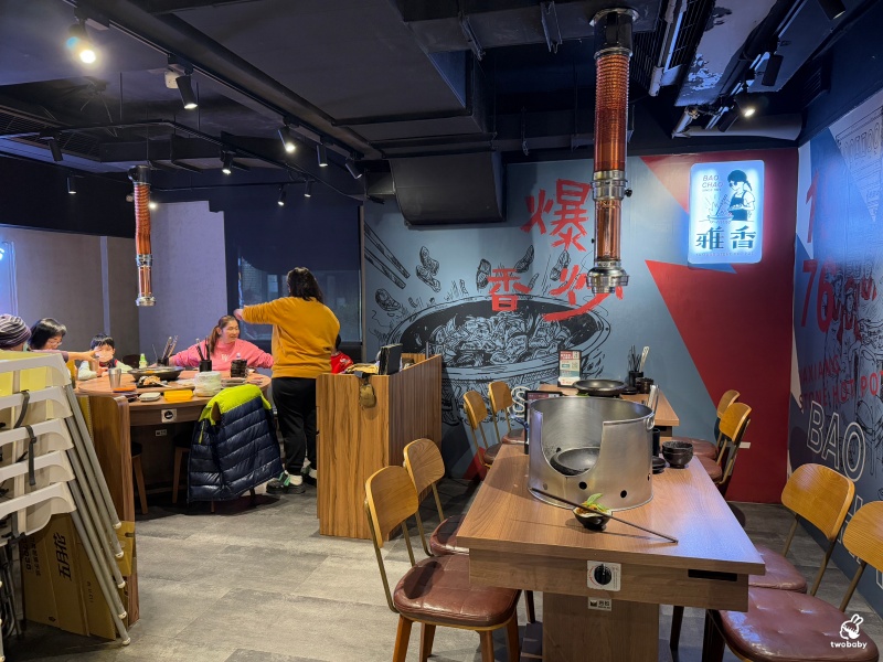 雅香石頭火鍋 板橋店 飄香40餘年老字號石頭火鍋 桌邊爆炒噴香迷人呀! @兔貝比的菲比尋嚐 雅香石頭火鍋 板橋店 飄香40餘年老字號石頭火鍋 桌邊爆炒噴香迷人呀! @兔貝比的菲比尋嚐