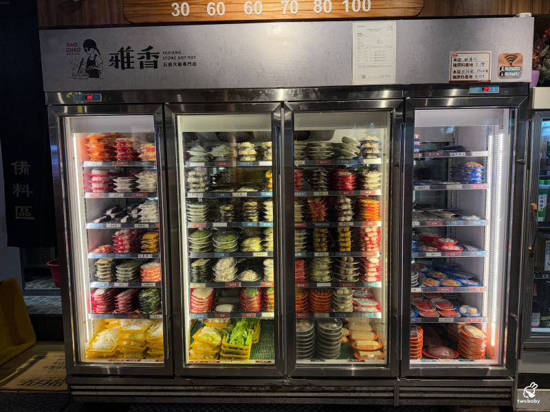 雅香石頭火鍋 板橋店 飄香40餘年老字號石頭火鍋 桌邊爆炒噴香迷人呀! @兔貝比的菲比尋嚐 雅香石頭火鍋 板橋店 飄香40餘年老字號石頭火鍋 桌邊爆炒噴香迷人呀! @兔貝比的菲比尋嚐