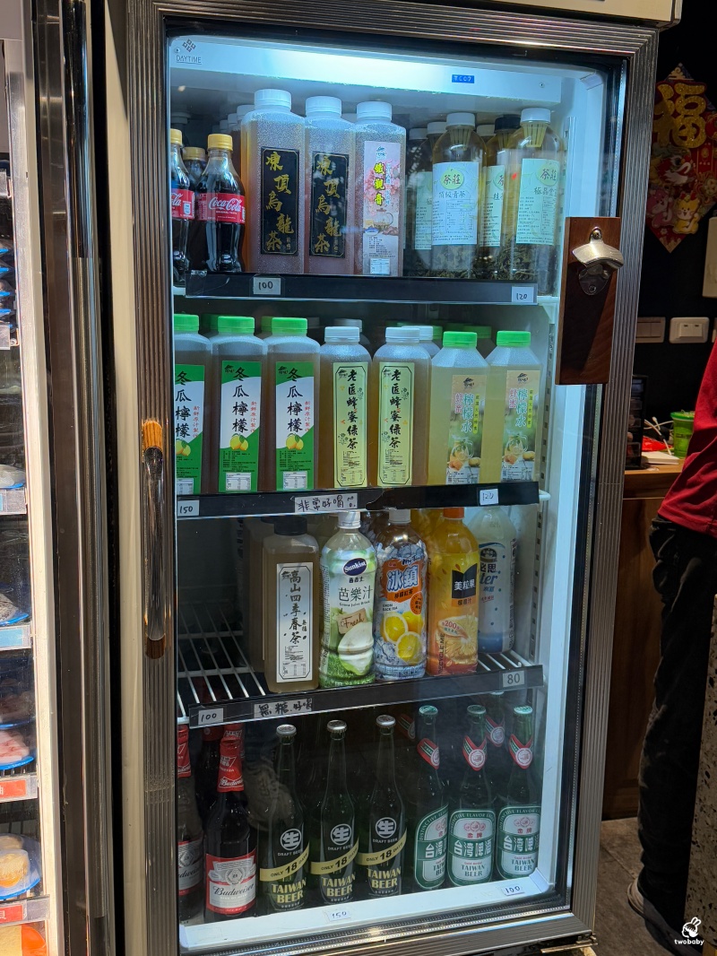 雅香石頭火鍋 板橋店 飄香40餘年老字號石頭火鍋 桌邊爆炒噴香迷人呀! @兔貝比的菲比尋嚐 雅香石頭火鍋 板橋店 飄香40餘年老字號石頭火鍋 桌邊爆炒噴香迷人呀! @兔貝比的菲比尋嚐