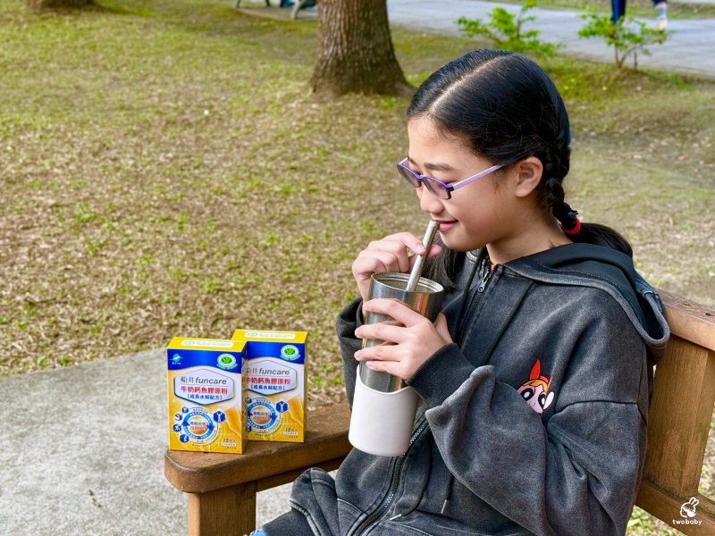 船井高成長&reg;牛奶鈣魚膠原粉 有健康食品認證的兒童鈣推薦 黃金成長期就靠它！ @兔貝比的菲比尋嚐