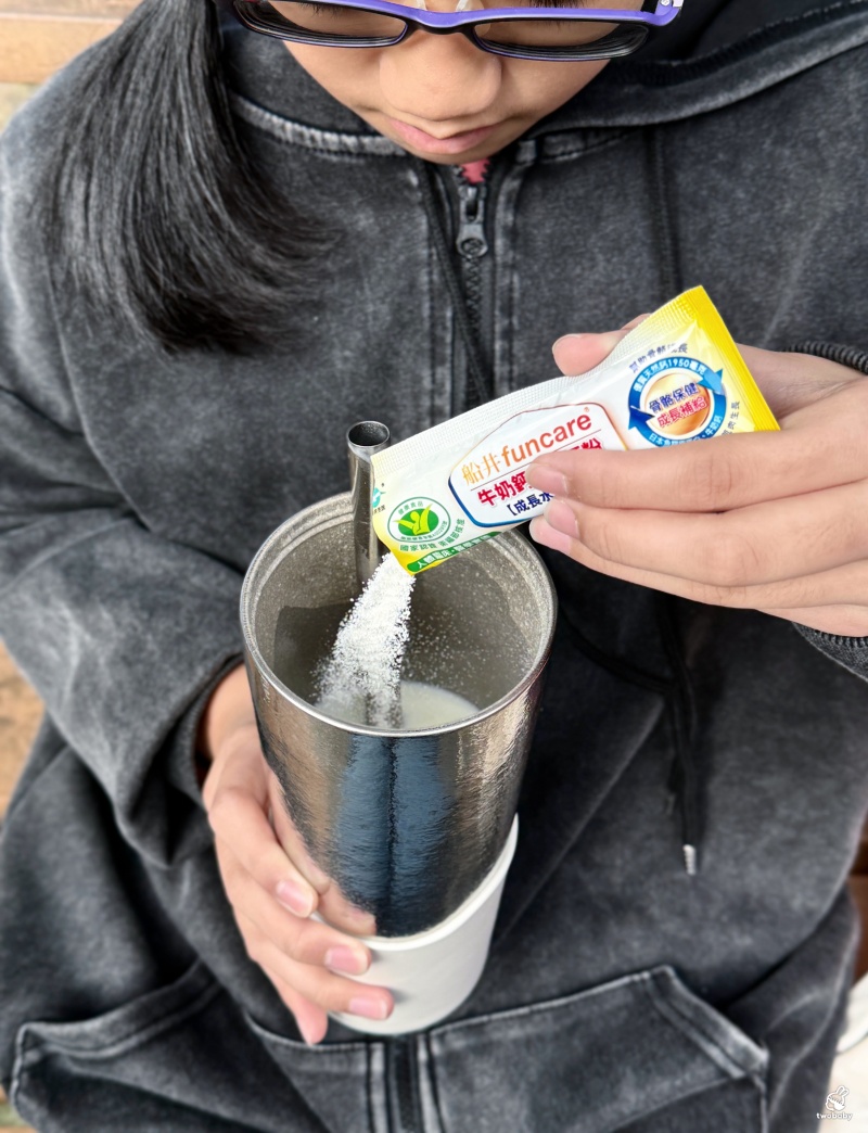 船井高成長®牛奶鈣魚膠原粉 有健康食品認證的兒童鈣推薦 黃金成長期就靠它! @兔貝比的菲比尋嚐 船井高成長®牛奶鈣魚膠原粉 有健康食品認證的兒童鈣推薦 黃金成長期就靠它! @兔貝比的菲比尋嚐