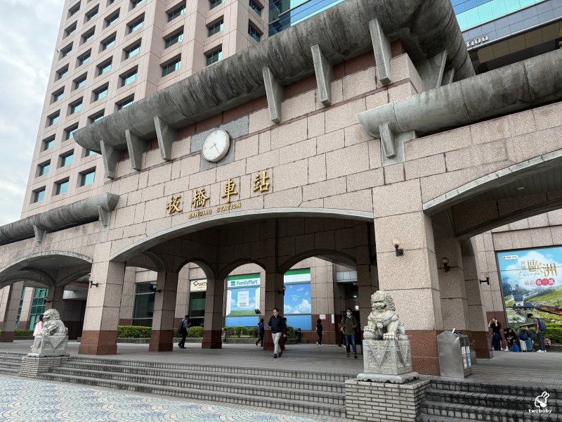 Point (&nbsp; &nbsp; &nbsp;) Out新北漫遊指南 穿越時空・滬尾歷史行腳 帶您漫遊淡水歷史風華！ @兔貝比的菲比尋嚐