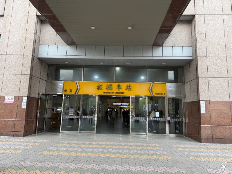 Point ( ) Out新北漫遊指南 穿越時空・滬尾歷史行腳 帶您漫遊淡水歷史風華! @兔貝比的菲比尋嚐 Point ( ) Out新北漫遊指南 穿越時空・滬尾歷史行腳 帶您漫遊淡水歷史風華! @兔貝比的菲比尋嚐