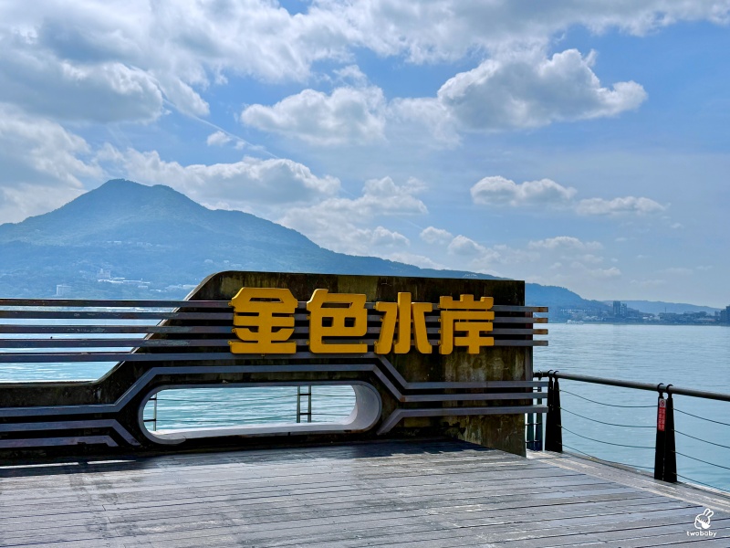 Point ( ) Out新北漫遊指南 穿越時空・滬尾歷史行腳 帶您漫遊淡水歷史風華! @兔貝比的菲比尋嚐 Point ( ) Out新北漫遊指南 穿越時空・滬尾歷史行腳 帶您漫遊淡水歷史風華! @兔貝比的菲比尋嚐