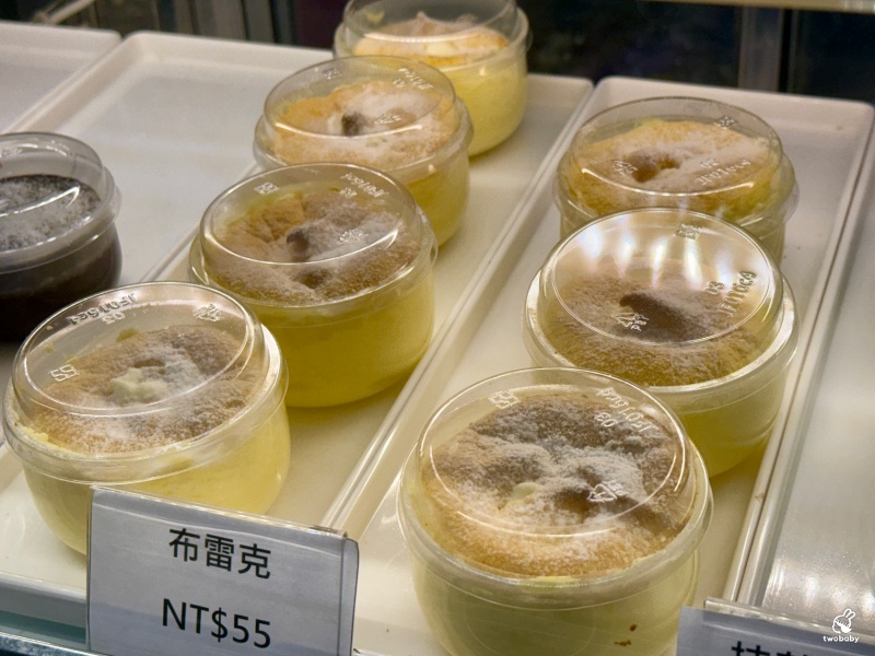 超夯難哄蛋糕板橋No.1甜點小舖也買得到 再難哄也會沉浸在甜蜜的粉紅泡泡裡！ @兔貝比的菲比尋嚐
