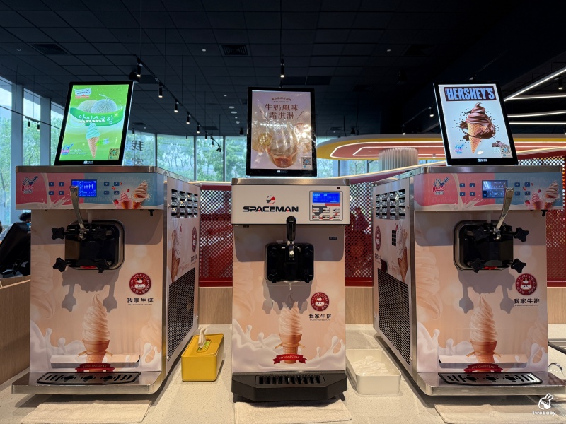 全台最大我家牛排插旗板橋！我家牛排板橋遠科店 上百種自助吧菜色曝光！ @兔貝比的菲比尋嚐