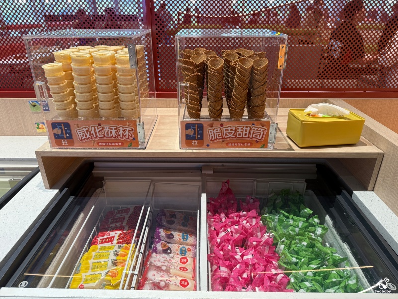 全台最大我家牛排插旗板橋!我家牛排板橋遠科店 上百種自助吧菜色曝光! @兔貝比的菲比尋嚐 全台最大我家牛排插旗板橋!我家牛排板橋遠科店 上百種自助吧菜色曝光! @兔貝比的菲比尋嚐