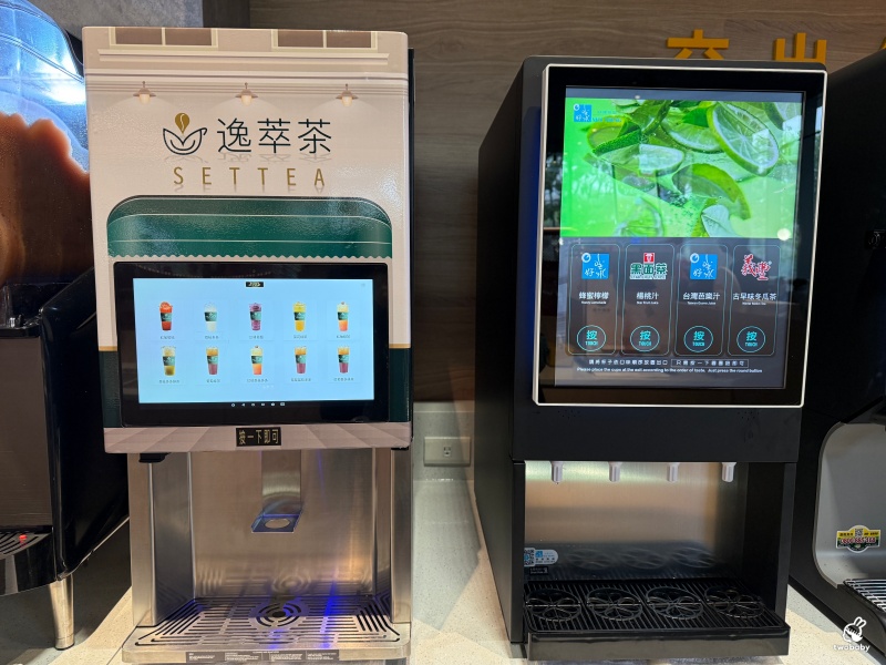 全台最大我家牛排插旗板橋!我家牛排板橋遠科店 上百種自助吧菜色曝光! @兔貝比的菲比尋嚐 全台最大我家牛排插旗板橋!我家牛排板橋遠科店 上百種自助吧菜色曝光! @兔貝比的菲比尋嚐