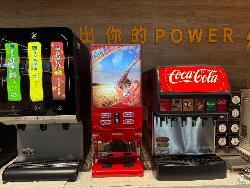 全台最大我家牛排插旗板橋！我家牛排板橋遠科店 上百種自助吧菜色曝光！ @兔貝比的菲比尋嚐