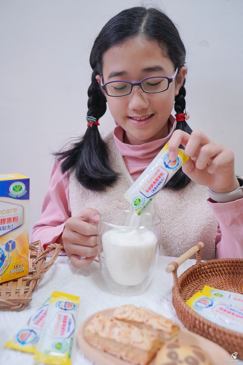 船井高成長&reg;牛奶鈣魚膠原粉 有健康食品認證的兒童鈣推薦 黃金成長期就靠它！ @兔貝比的菲比尋嚐