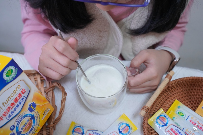 船井高成長®牛奶鈣魚膠原粉 有健康食品認證的兒童鈣推薦 黃金成長期就靠它! @兔貝比的菲比尋嚐 船井高成長®牛奶鈣魚膠原粉 有健康食品認證的兒童鈣推薦 黃金成長期就靠它! @兔貝比的菲比尋嚐