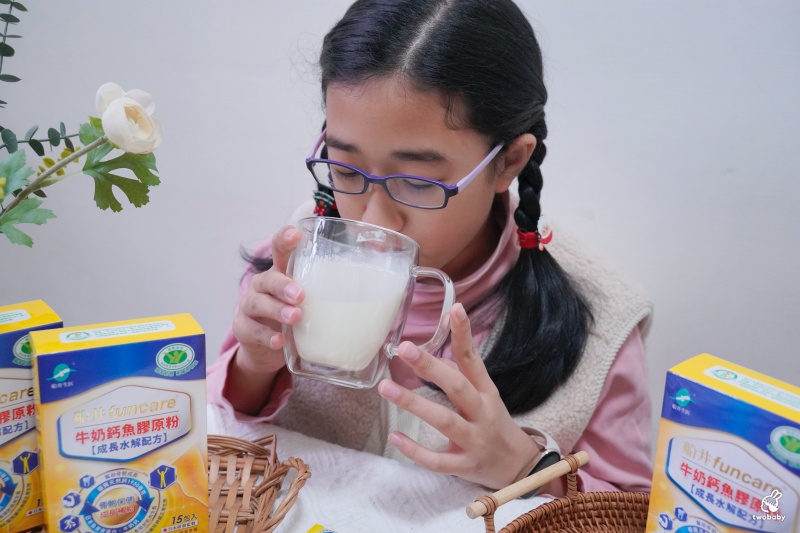 船井高成長&reg;牛奶鈣魚膠原粉 有健康食品認證的兒童鈣推薦 黃金成長期就靠它！ @兔貝比的菲比尋嚐